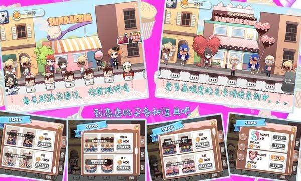 托卡小家烹饪学校完整版