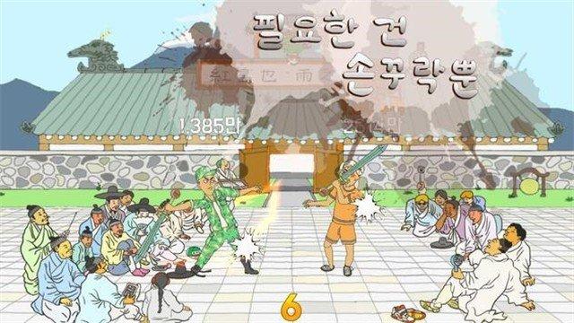 巨龙诞生的秘谜中文版手游