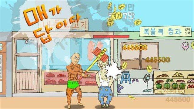 巨龙诞生的秘谜中文版手游