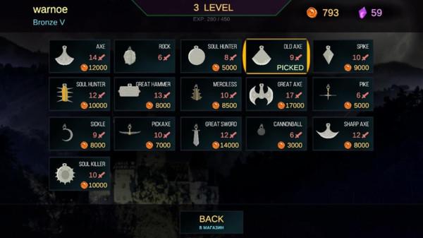 木桶格斗汉化修改版游戏