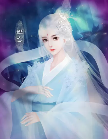 牧芸皇朝橙光清软修改版游戏