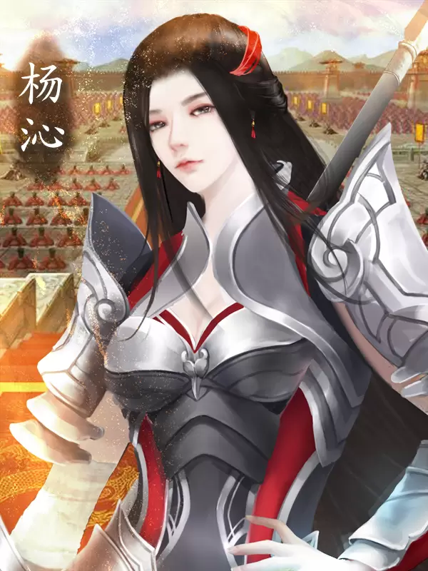 牧芸皇朝橙光清软修改版游戏