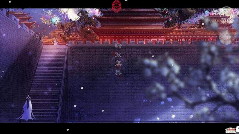 帝女娇8.12最新修改版