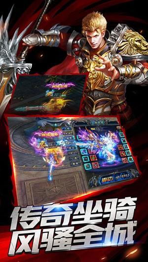 都市单职业切割传奇