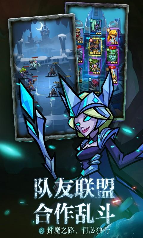 雷霆前线最新修改版