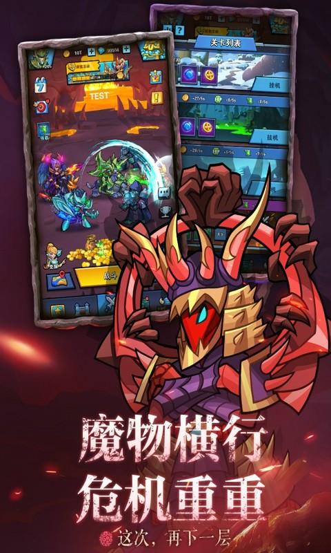 雷霆前线最新修改版