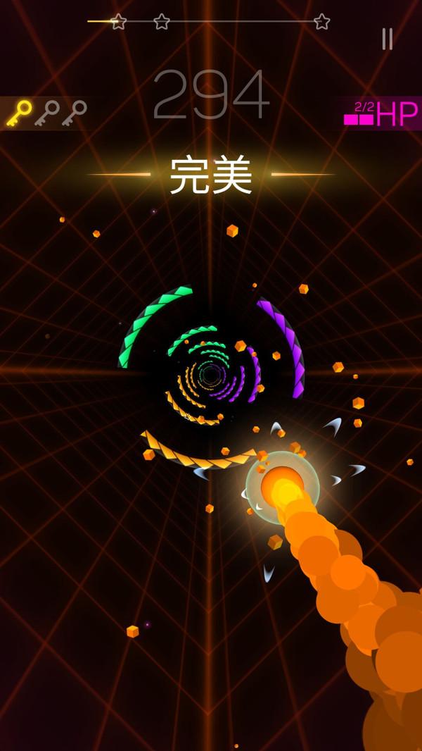 跳跳球3D安卓版