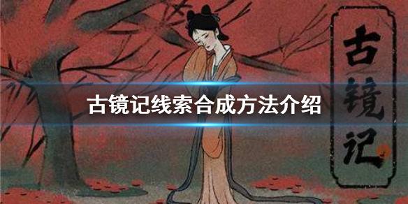 菜鸟下载1