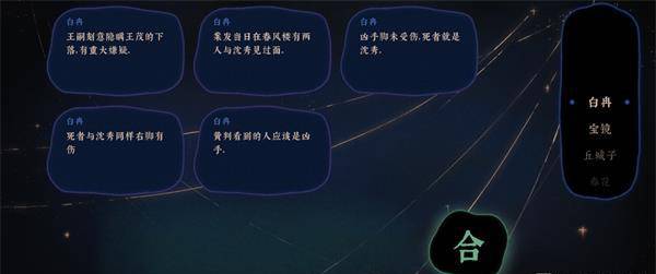菜鸟下载2