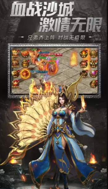 苍月176金币复古游戏