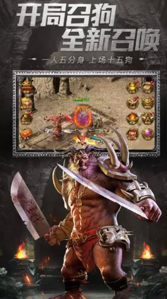 苍月176金币复古游戏