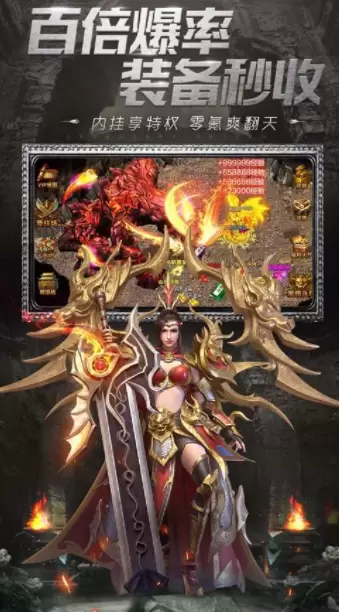 苍月176金币复古游戏