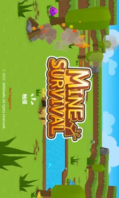 生存大世界中文版