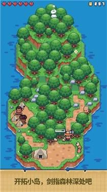 迷你荒岛求生手游