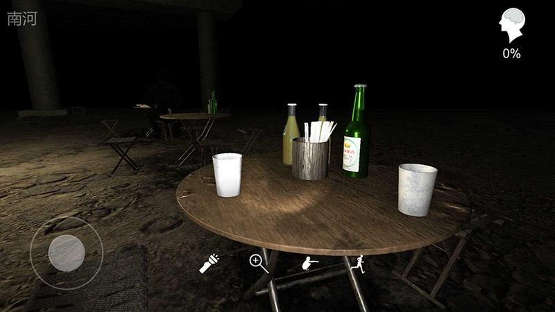 孙美琪疑案记忆碎片修改版游戏