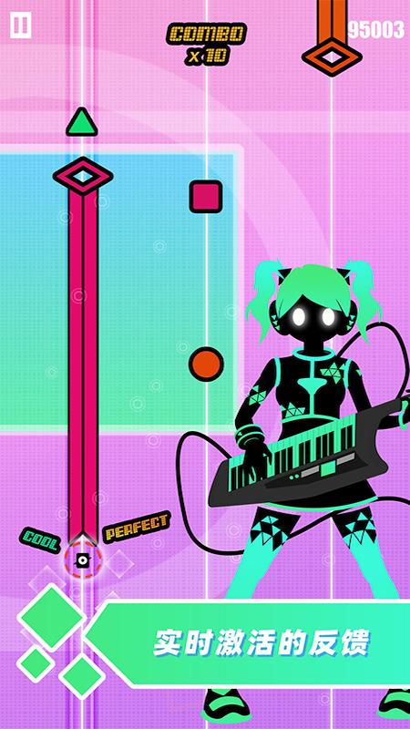 缪斯计划狂玩版