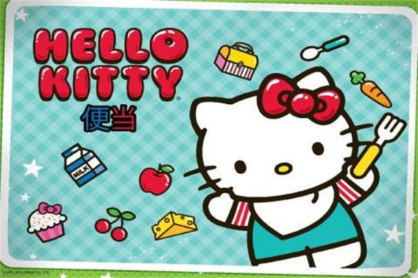 HelloKitty便当