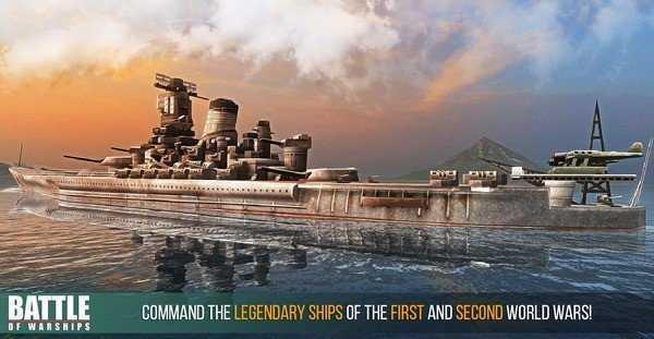 战舰激斗最新修改版