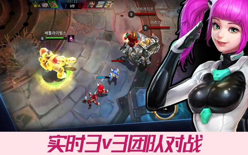 王者传说变态版