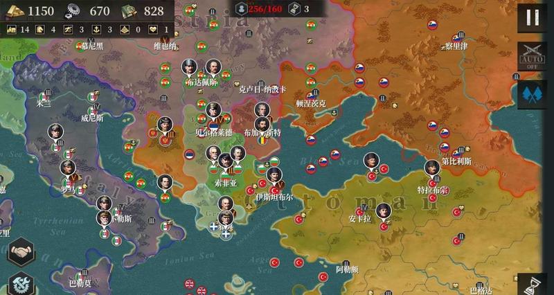 欧陆战争6国际mod