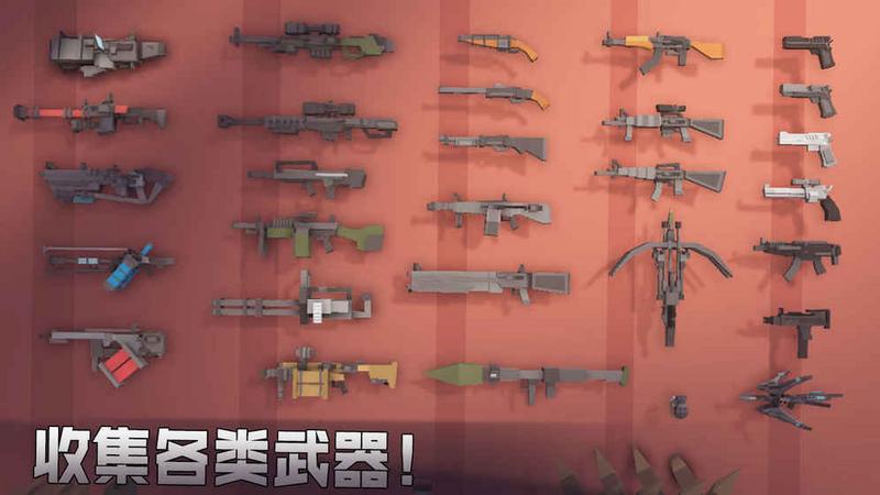 抢手丧尸幸存者