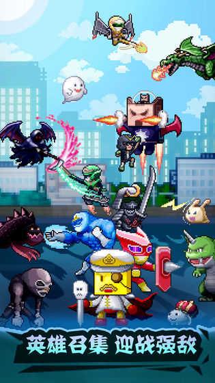 开罗英雄基地物语汉化版