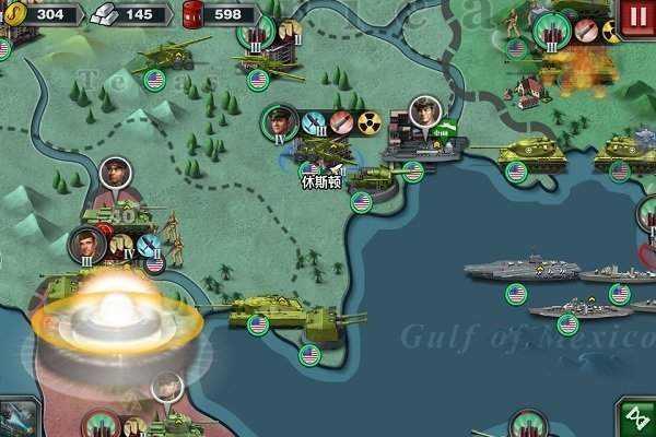 世界征服者4全面战争mod