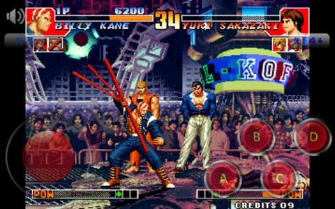 拳皇97无限币版