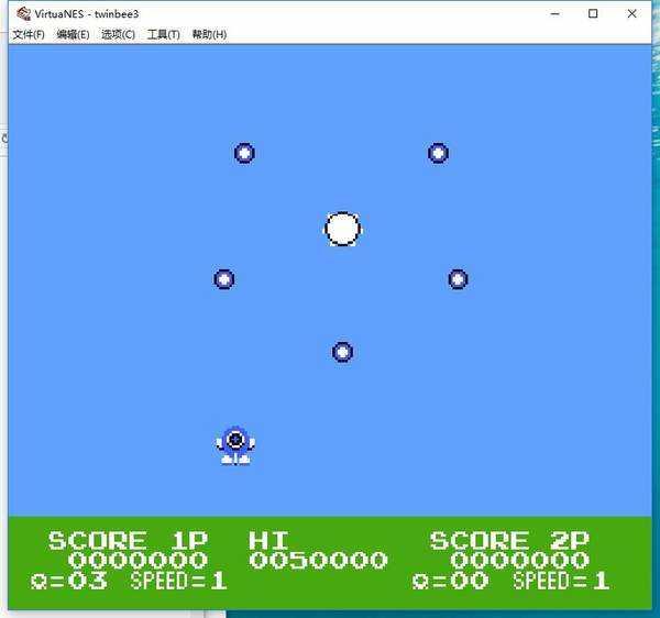 兵蜂3街机手机版