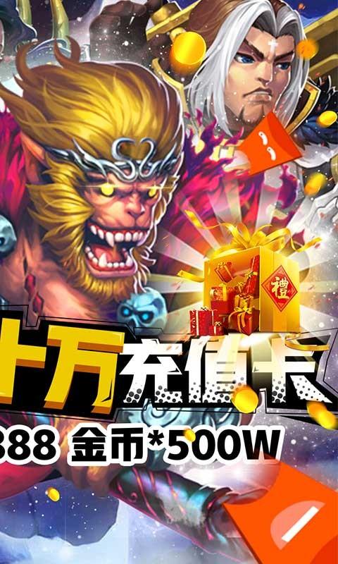 遗落的世界2BT版