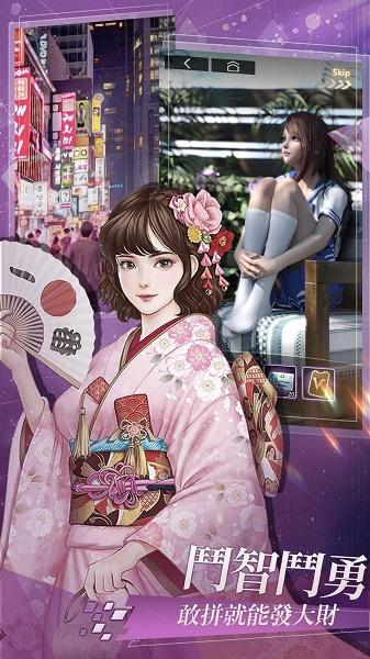 拜托啦总裁修改版