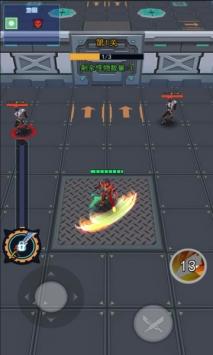 铠甲勇士黎明之战修改版