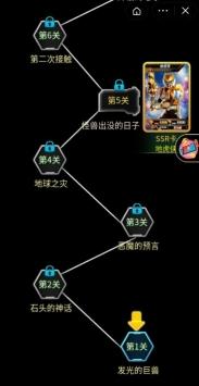 铠甲勇士拆包对战修改版