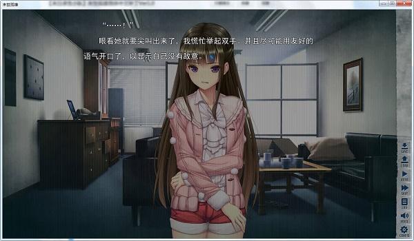 末世孤雄安卓直装版