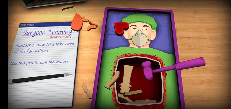 外科医生最新修改版