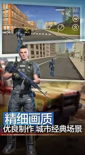 天天跑酷英雄忍者