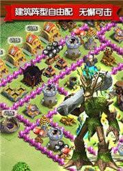 国王争霸手机最新版