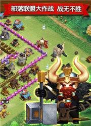 国王争霸福利红包版