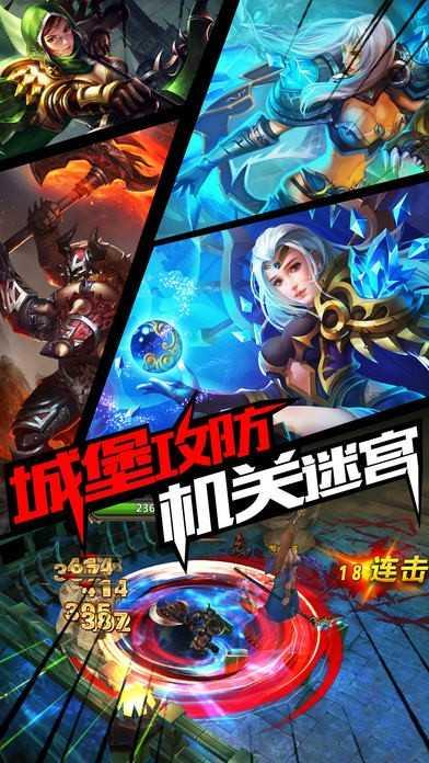 黎明召唤赚金版