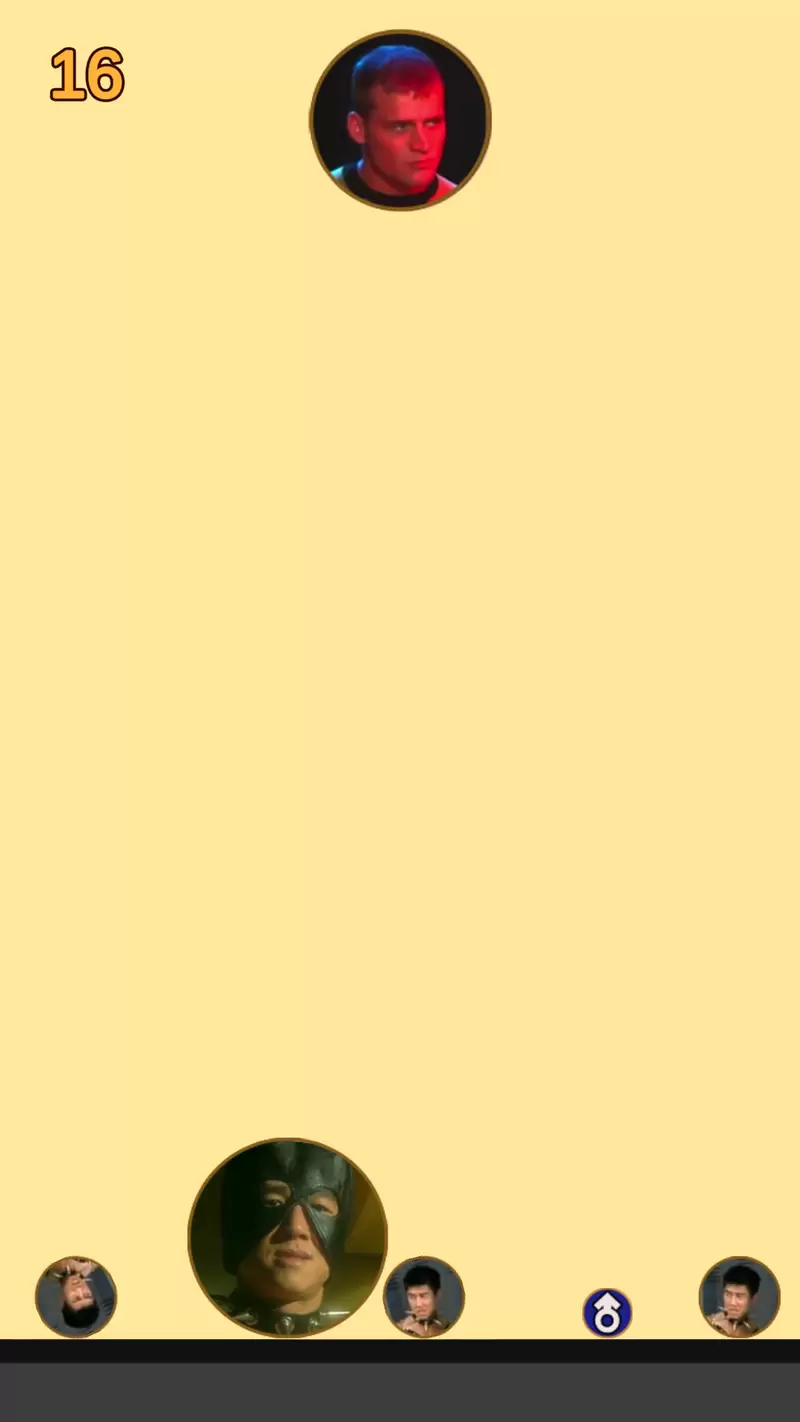 合成大香蕉手机版游戏