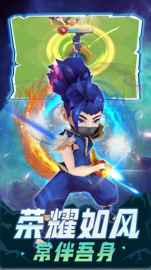 乱斗王者全明星游戏修改版