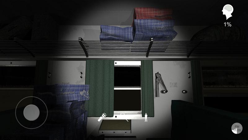 孙美琪疑案杜翠兰游戏