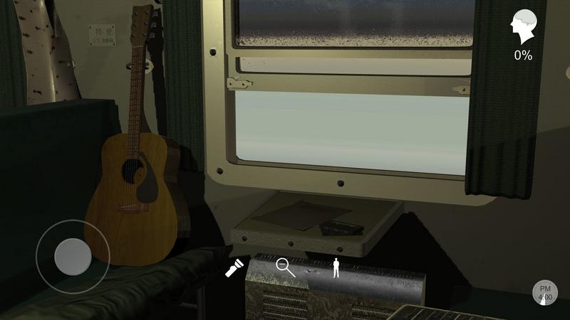 孙美琪疑案杜翠兰游戏