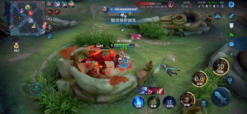 王者荣耀透视辅助