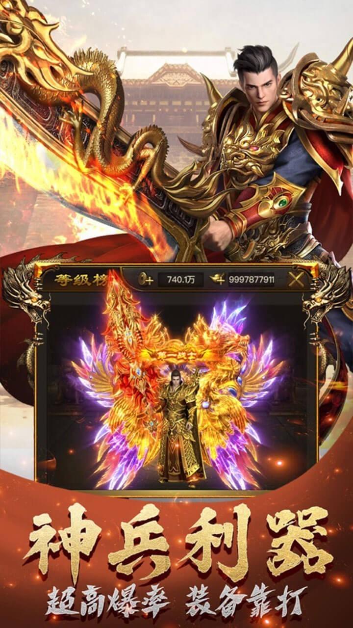 抖音坤乾空门手游