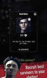 停电时代修改版