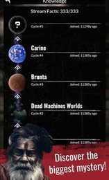 停电时代修改版