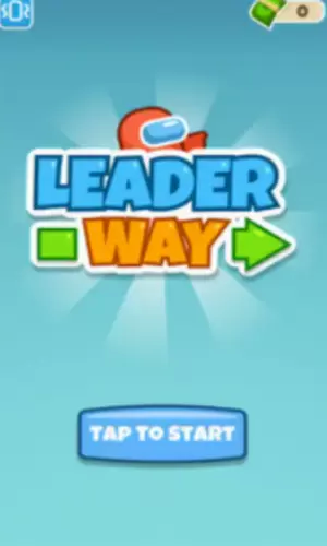 我们当中的大佬