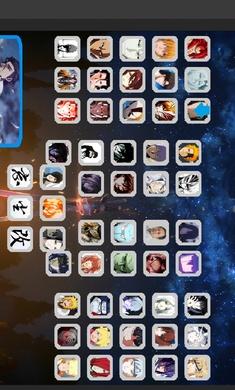 死神vs火影全人物解锁版