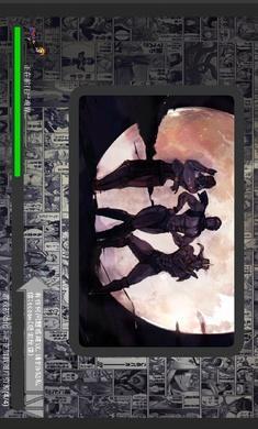 死神vs火影全人物解锁版